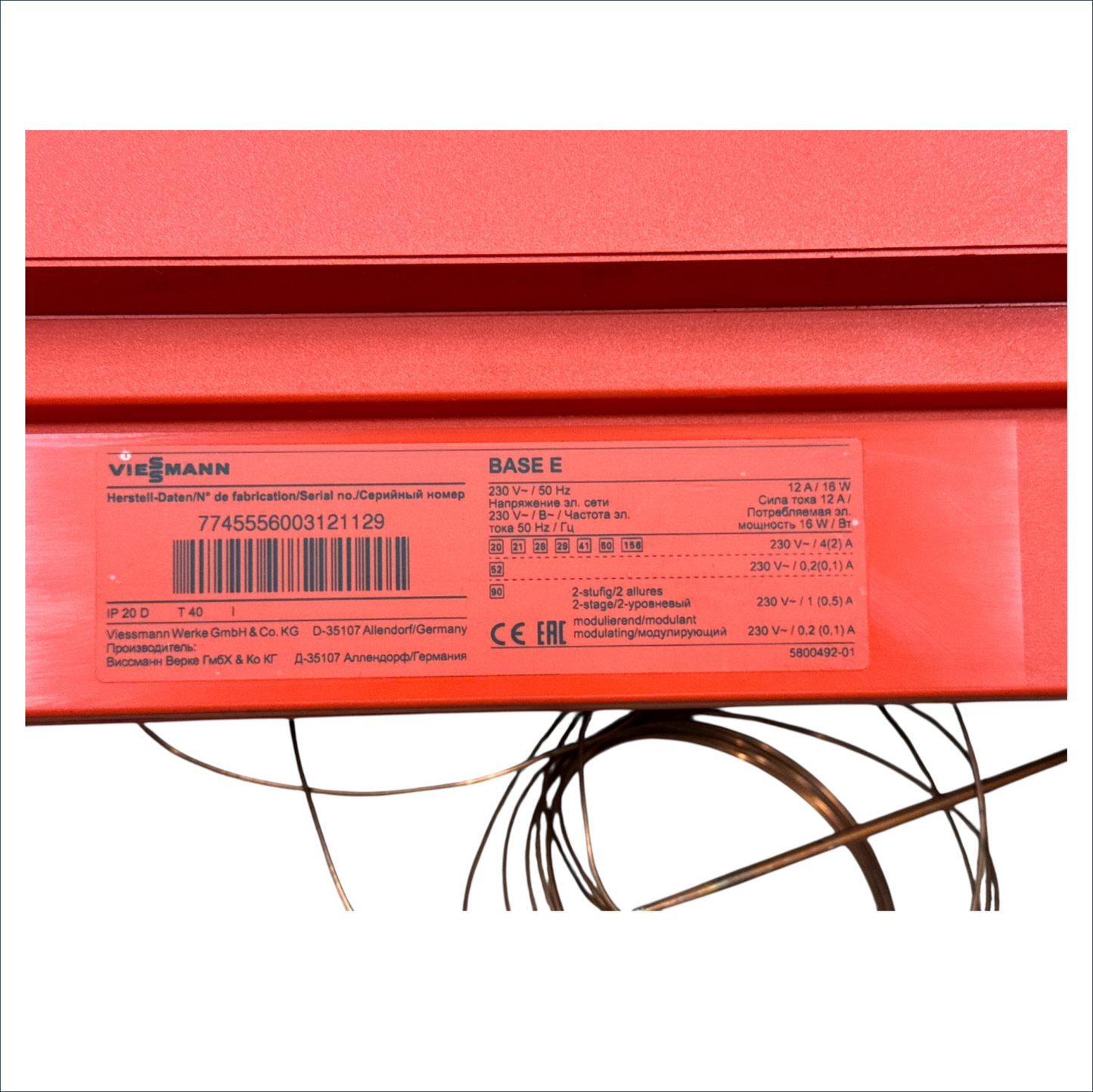 Viessmann Basisregelung Base E – Vitotronic 100 Typ CC1E – Gebraucht (7745556)