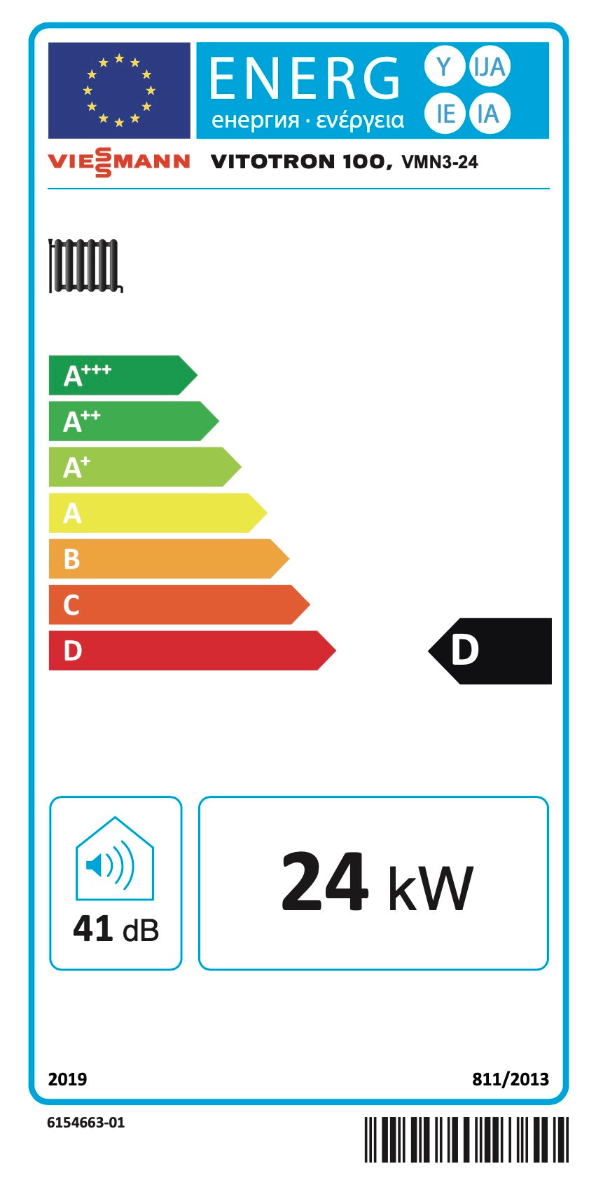 Viessmann Vitotron 100 VMN3-24