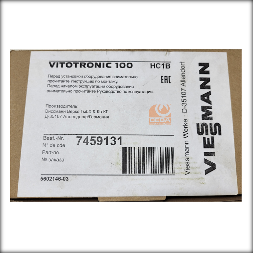 VIESSMANN 7459131 Vitotronic 100 HC1B Bedienteil